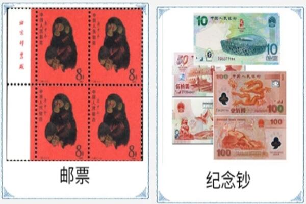 双牌县回收邮票